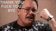 cornette-thank-you.gif